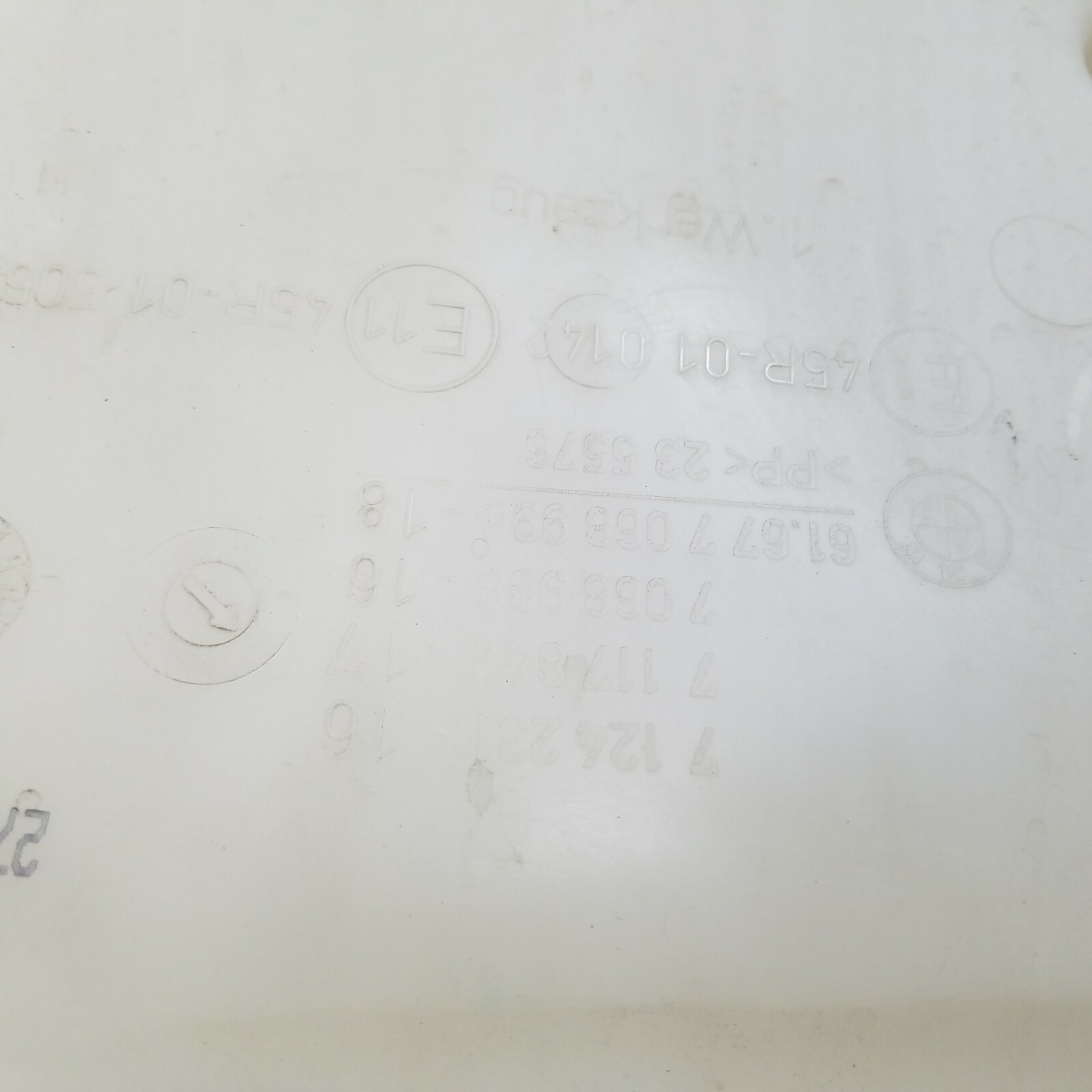 20062008 BMW E90 325i 328i 330i 335i WINDSHIELD WASHER FLUID RESERVOIR 7068996 eBay