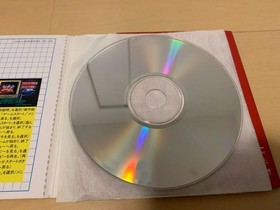 Ss Trial Version Software Dragon Force Novelty Shipping Included Sega Saturn Dem