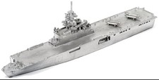GHQ Modern Minis 1/2400 Modern Japan Navy JMSDF LST 4001 Osumi HJN-6