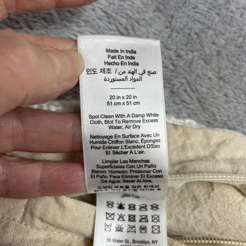 West Elm Decorative Pillow Covers (2) Taupe Ivory Natural Neutral Earthy 20"x20" - Image 4 of 4