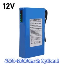 12V 4800-20000mAh Battery Polymer High-capacity Rechargeable Li-ion Battery