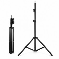 Adjustable Photography Light Stand Tripod Studio LED Softbox Flash Holder 1/4"