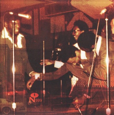Various - Eccentric Soul: The Tragar & Note Labels