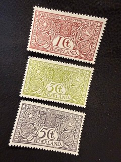 NETHERLANDS 1906 Tuberculose Set MNH Reproduction Stamp sv