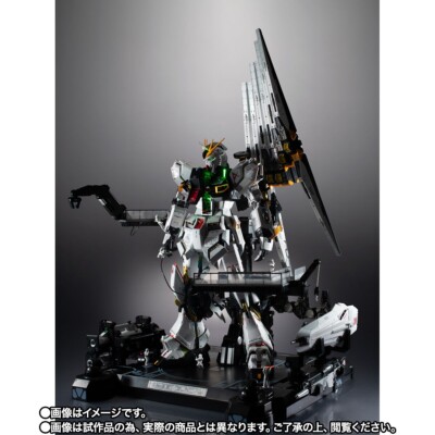 Bandai METAL STRUCTURE RX-93 v Nu Gundam KAITAI-SHOU-KI Fin Funnel
