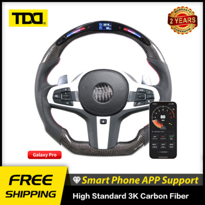 TDD Real Carbon Fiber LED Steering Wheel for BMW G series 3 4 5 Series Z4 M3 M4