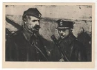 1959 WW2 World WAR Battle of Lenino Polish SOLDIERS military Soviet Old Postcard