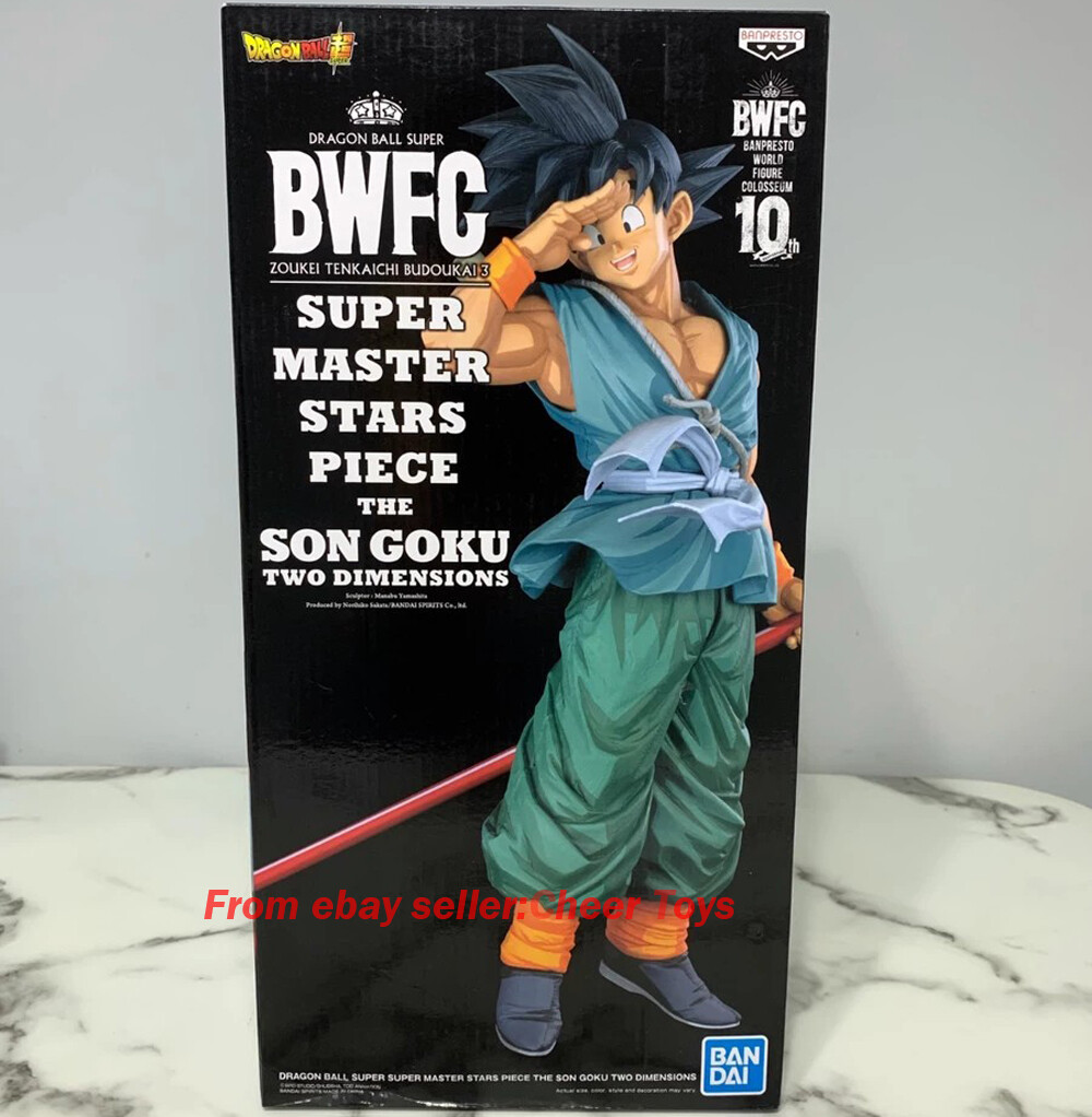 4pcs SMSP Dragon Ball Z Figure Class Goku 01 02 03 04 black and