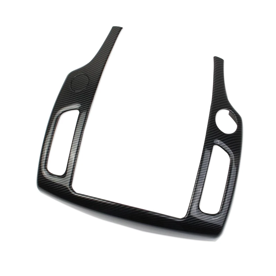 Cubierta de cuadro de navegación estilo fibra de carbono para Nissan 370Z Foto 2 de 4