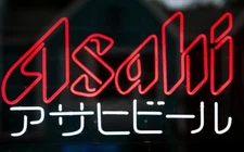 Asahi Beer Japanese Rice Lager Super Dry Neon Light Sign Lamp Wall Decor 24"x20"