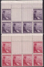 Stamp Germany Bohemia B&M Mi 126-7 Sc B18-9 1943 T Blocks WWII Reich Hitler MNH