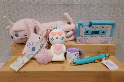 More than Magic Cat Bunny Pencil Pouch Tape Dispenser Ruler