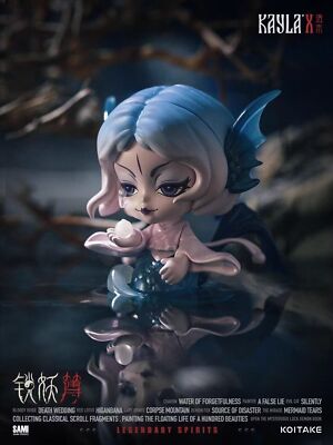 KOITAKE Kayla X Lock Demon Book Series Blind Box Confirmed Figure