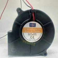 1 PCS  HSC Fan  BCY7530BH  DC12V0.30A 7CM 2 wire blower fan cooling fan