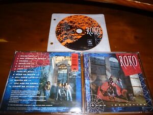 Roko ‎/ Open Invitation ORG Orange Disc 1ST PRESS!!!!! D7 | eBay
