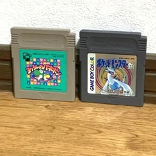 Boy Yosso Panepon Japan TD