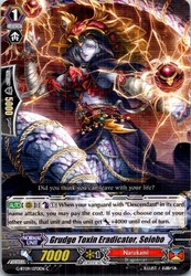 Grudge Toxin Eradicator, Seiobo G-BT09/070EN Common Cardfight!! Vanguard