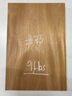 Mahogany Guitar Body Blank 21" x 14" x 1-3/4" (Single Piece)Luthier Tonewood #75 — photo 1