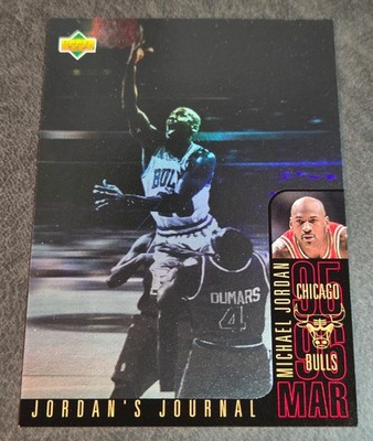 Michael Jordan # J5 Jordan's Journal 1996-97 Upper Deck Collector's Choice EN/IT