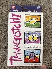 1996-97 Original 1800 Tamagotchi Rare Green 1Gen V1 Virtual Pet HTF