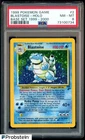 1999 Pokemon Game Base Set 1999-2000 #2 Blastoise Holo SWIRL PSA 8 NM-MT