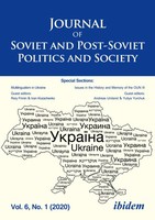 Journal Of Soviet And Post-Soviet Politics And Society Julie Makarychev Fedor