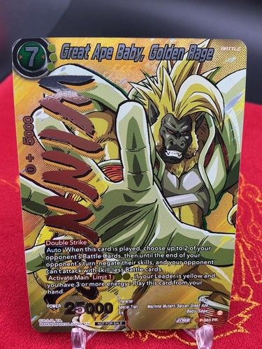 Great Ape Baby, Golden Rage [Foil] P-583 card