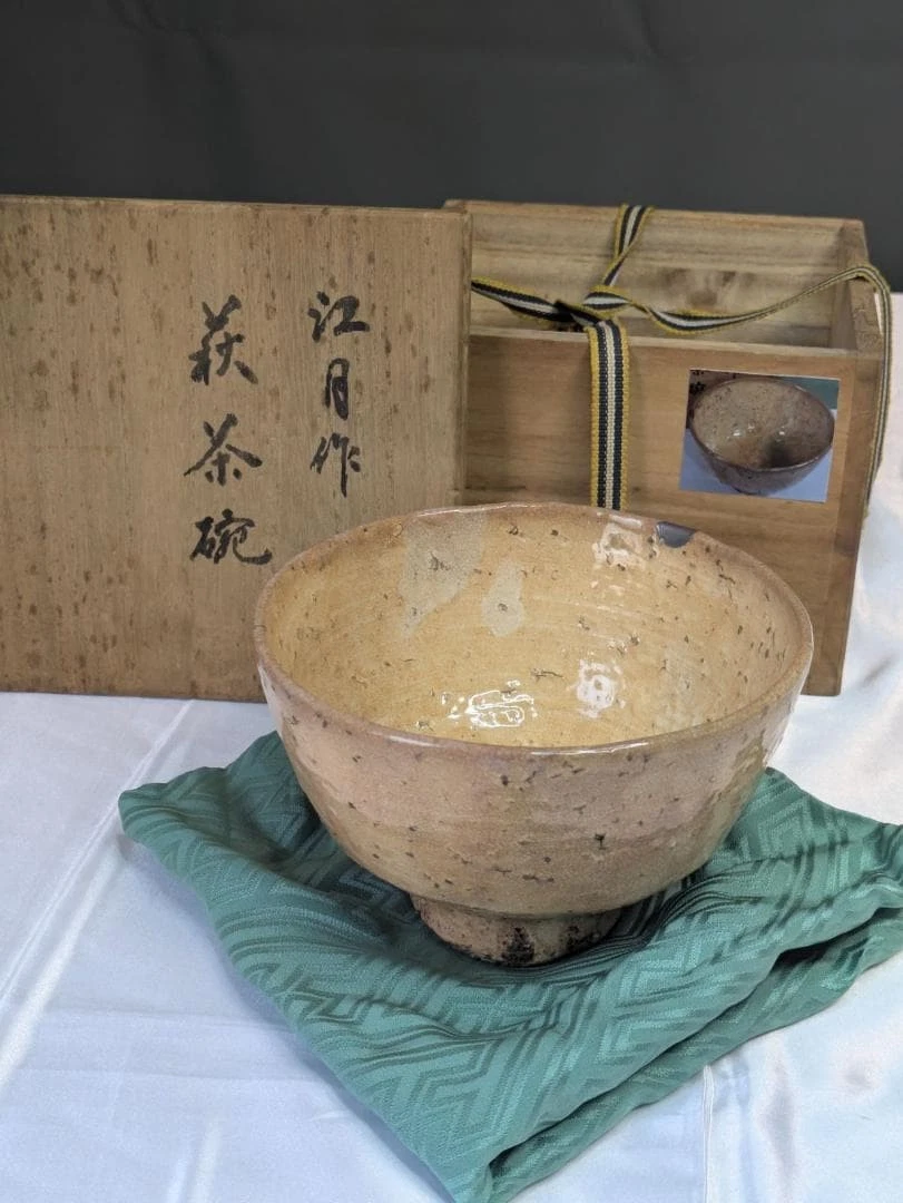 中国美術品 漁樵耕読小碗一式 茶道具 装飾品 銅製品 工芸品 置物 銅器 漁樵耕読小碗一セット 茶碗 工芸品 美術品 置物 木