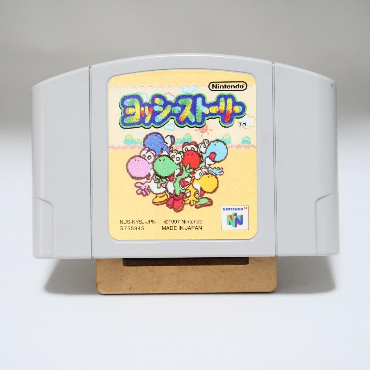 Yoshi's Story Nintendo 64 N64 Japanese