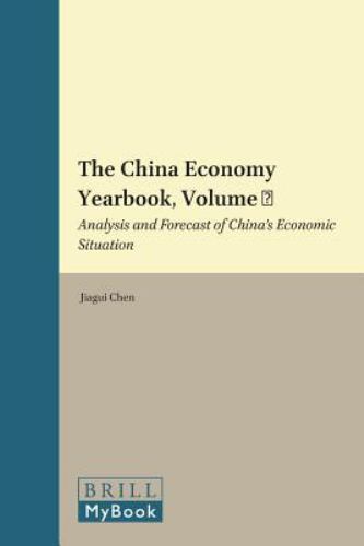 The Chinese Academy of Social Sciences Yearbooks: Economy Ser.: China ...
