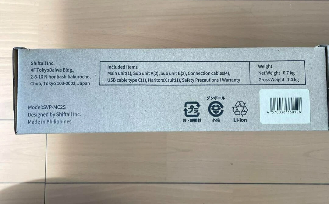 Shiftall HaritoraX 1.1 SVP-MC2S Full Body Wireless Motion Tracking Device VR NEW