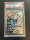 2019 POKEMON SM BLACK STAR PROMO #SM167 FULL ART/CELEBI & VENUSAUR GX PSA 9