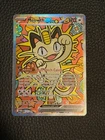 Meowth ex 121/088 Perfect Order Holo (Near Mint or Better)