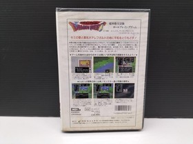 DRAGON QUEST Enix Msx2 msx 2 Japan Game Used