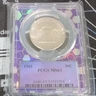 1961 Franklin Half Dollar PCGS MS63 Uncirculated 50C Cert# 6680.63/54191954