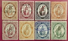 British Guiana Summary Jurisdiction Revenue 8 VF Stamps Used Late 1800s