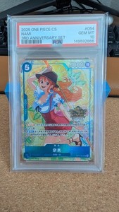 One Piece TCG Chinese 3rd Anniversary | eBay