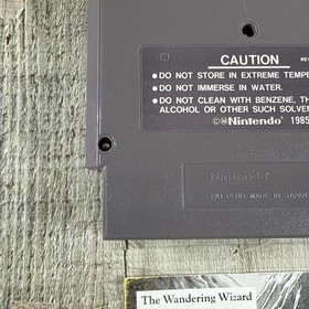 Vintage 1989 Nintendo NES ARKISTA'S RING GAME BOX No Manual Good Condition