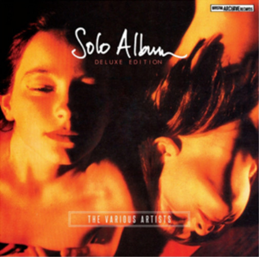 Сольный альбом The Various Artists (CD) Deluxe Album (ИМПОРТИРОВАН из Великобритании)