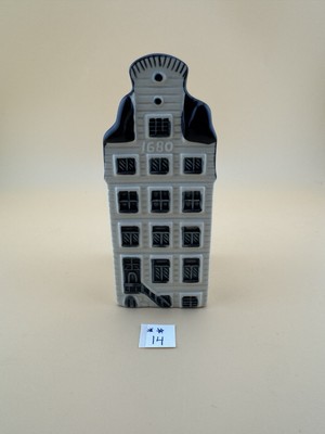 * * KLM Blue Delft House by BOLS Amsterdam #14 2015 No Alcohol