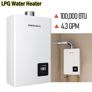 100,000 BTU Tankless Water Heater Propane Gas 4.3 GPM Instant Hot Water USED