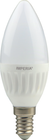 Imperia Lampadine led oliva ceramic 9W 3000k luce calda opale 900lm 208465