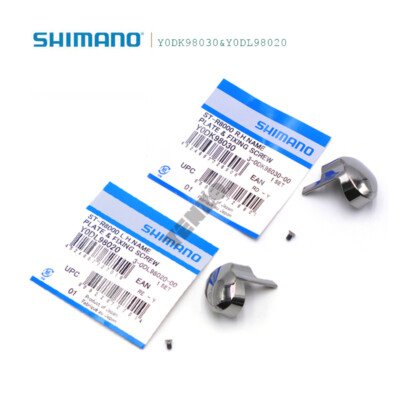 シマノ ultegra st-r8000 stiレバー - Ultegra ST-R8000 2x11s STI