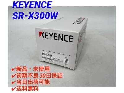 Keyence SR-X300W Barcodeleser mit integrierter KI BRANDNEU