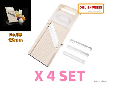 JAPAN SUPER BENRINER SLICE WIDTH CUTTING BOARD WIDTH VEGETABLE SLICER 95mm X 4