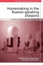 Homemaking in the Russian-speaking Diaspora, , Pa