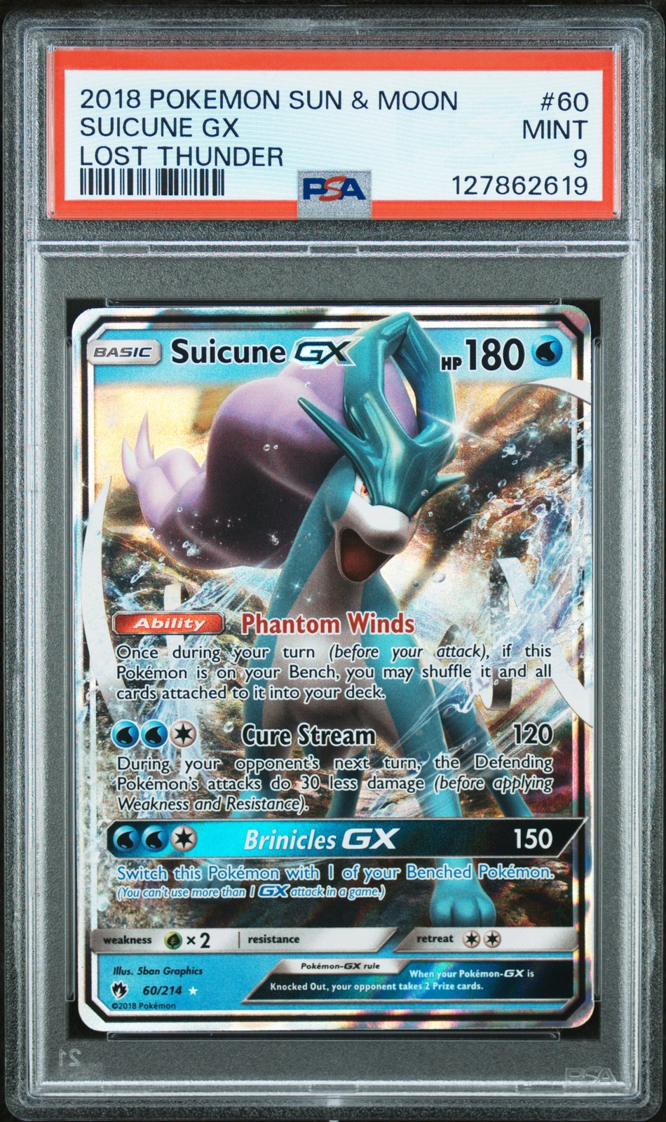 Suicune GX #60