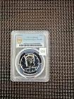 1964 Kennedy Silver Half Dollar Accented Hair Proof PCGS PR65 GEM #522