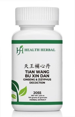 Health Herbal 2055 Tian Wang Bu Xin Dan/Ginseng & Zizyphus 100 Grams/bottle