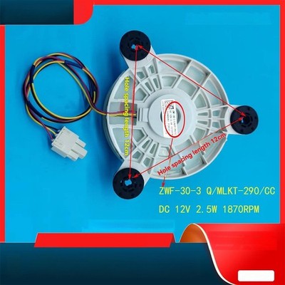 BCD-205WECX Lüftermotor Q/MLKT-290/CC, 1870 U/min Lüfter für Meiling-Kühlschrank